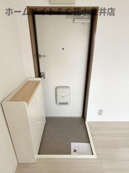 【玄関】 | モンシャトー小金井成和