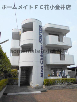 【エントランス】 | モンシャトー小金井成和