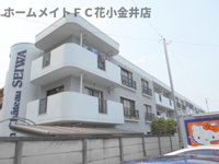 モンシャトー小金井成和の画像