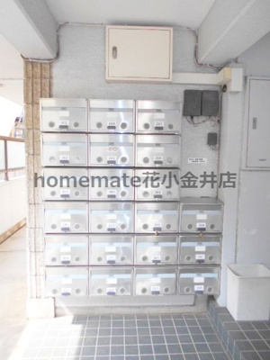 【その他共用部分】 | モンシャトー小金井成和