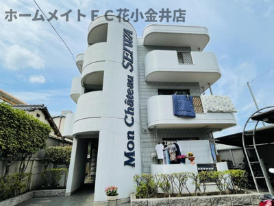 【外観パース】 | モンシャトー小金井成和