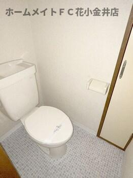 【トイレ】 | モンシャトー小金井成和