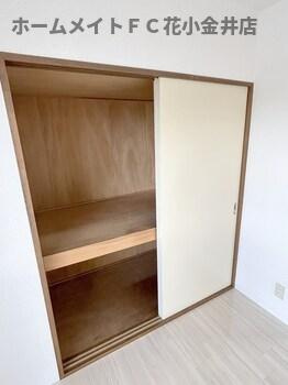 【収納】 | モンシャトー小金井成和