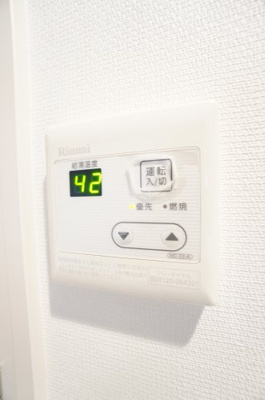 【設備】 | リブリ・ガーデンプレイス | ※同物件・同タイプの写真です。