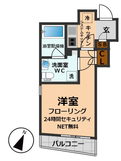 【間取り】 | VERITAS EIFUKUCHO