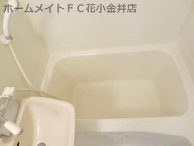 【浴室】 | メゾンドプレステージ