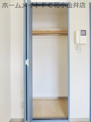 【収納】 | メゾンドプレステージ