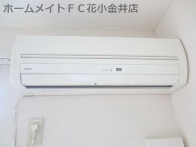 【設備】 | メゾンドプレステージ