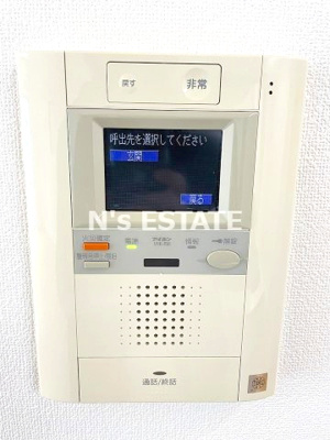 【セキュリティ】 | アルファレガロ神戸ウエスト