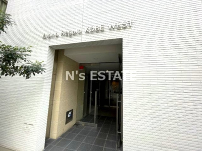 【エントランス】 | アルファレガロ神戸ウエスト