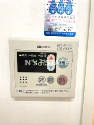 【設備】 | アルファレガロ神戸ウエスト
