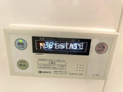 【設備】 | アルファレガロ神戸ウエスト