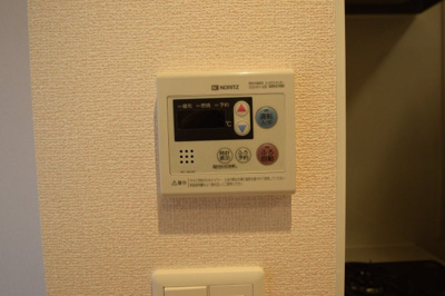 【設備】 | ムーンライトB | ムーンライトB