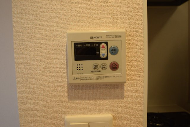 【設備】 | ムーンライトB | ムーンライトB
