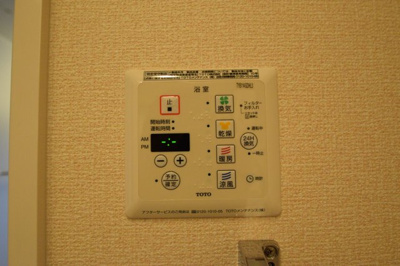【設備】 | ムーンライトB | ムーンライトB