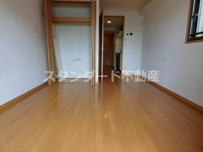 【洋室】 | アジリア天満橋