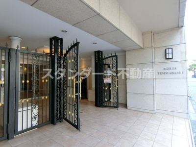 【エントランス】 | アジリア天満橋