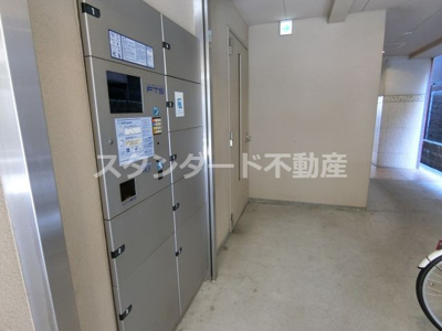 【その他】 | アジリア天満橋