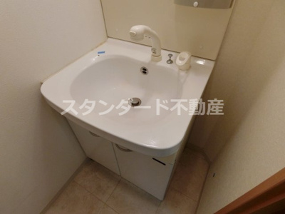 【独立洗面台】 | アジリア天満橋