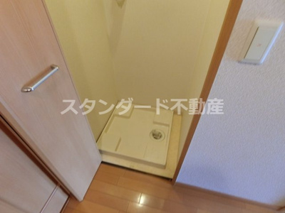 【その他】 | アジリア天満橋