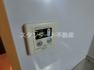 【設備】 | アジリア天満橋