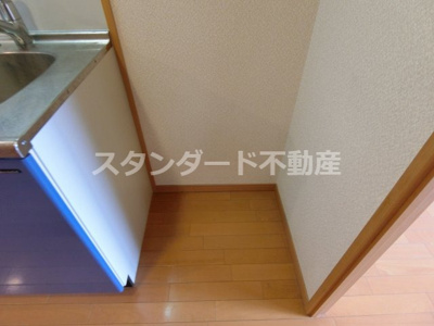 【キッチン】 | アジリア天満橋