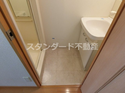 【洗面所】 | アジリア天満橋