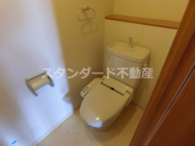 【トイレ】 | アジリア天満橋