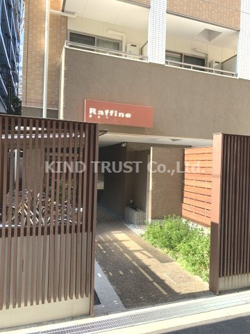ラフィーネ南森町のエントランス|ゆとりのあるエントランスです