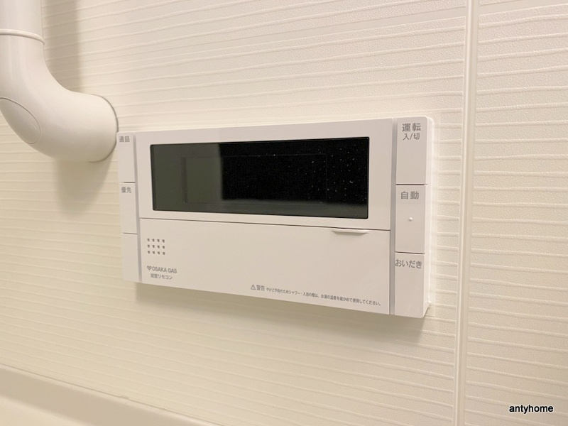 エステムコート難波Ⅵエント　仲介手数料無料の内装