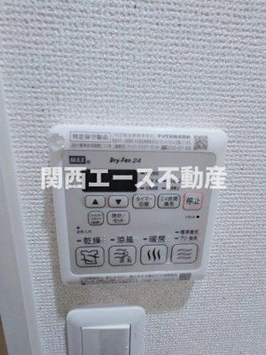 【設備】 | フジパレス三住町A棟