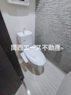 【トイレ】 | フジパレス三住町A棟