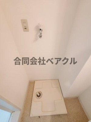 【その他】 | ラ・フォルム東寺