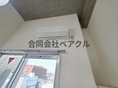 【設備】 | ラ・フォルム東寺