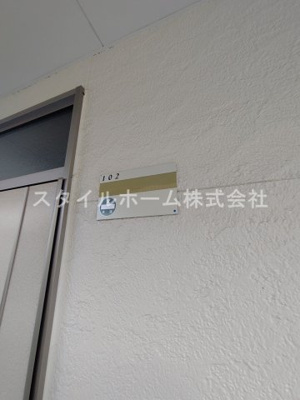 【その他】 | ボン・フレール