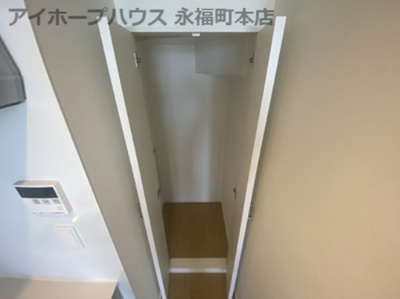【収納】 | VERITAS EIFUKUCHO