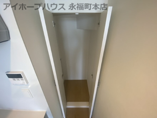 【収納】 | VERITAS EIFUKUCHO