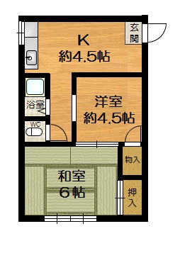 【間取り】 | 野田町田中マンション