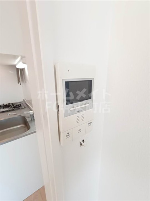 【セキュリティ】 | Taane夕凪