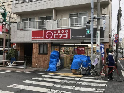 【周辺】 | HW.HILLS幡ヶ谷Ⅱ