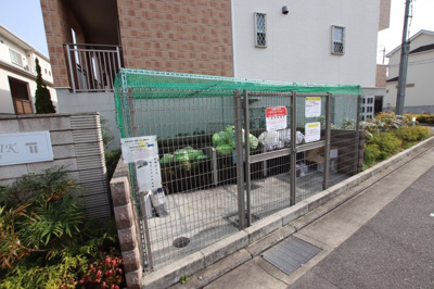 【設備】 | アルミック山荘