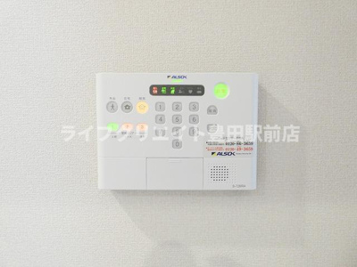 【セキュリティ】 | グランメール多摩平 | ※202号室写真