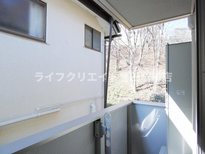 【展望】 | グランメール多摩平 | ※202号室写真