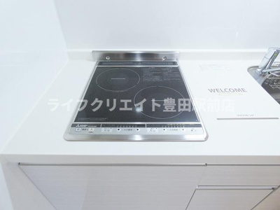 【キッチン】 | グランメール多摩平