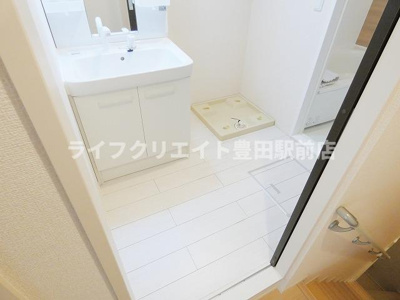 【洗面所】 | グランメール多摩平