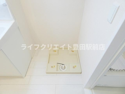 【設備】 | グランメール多摩平