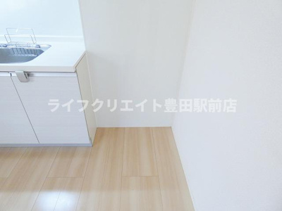 【その他】 | グランメール多摩平