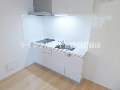 【キッチン】 | グランメール多摩平 | ※202号室写真