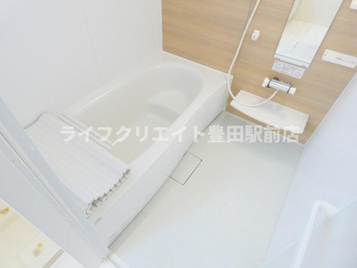 【浴室】 | グランメール多摩平 | ※202号室写真