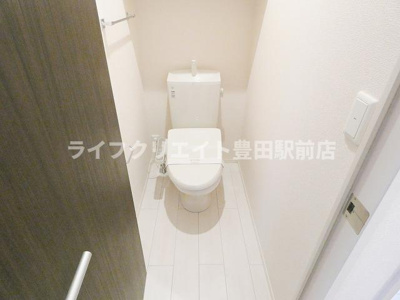 【トイレ】 | グランメール多摩平 | ※202号室写真